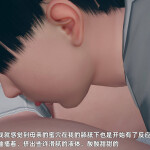 QeWlfK