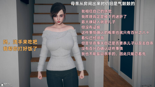 133