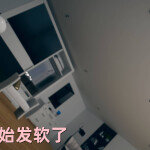 QekUXT