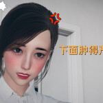 Qer4uD