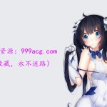QetVi1