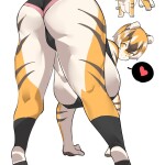 QkuWtr