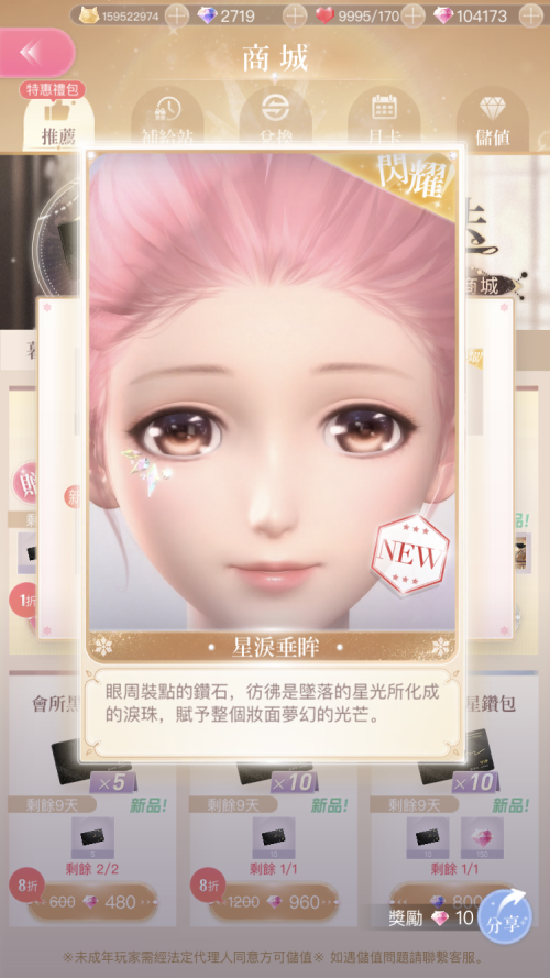 QmRCCc.png