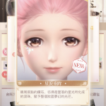 QmRCCc