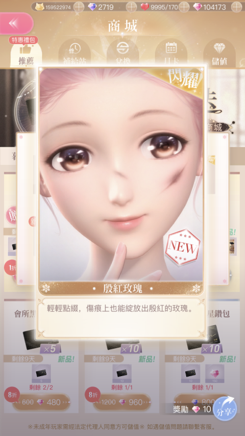 QmRR0k.png