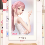 QmRcIe