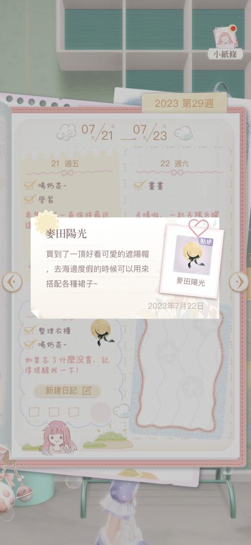 QmTZQv