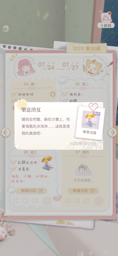 QmTd5q