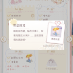 QmTd5q