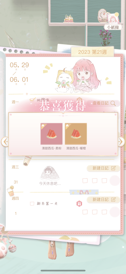 QmgKbi