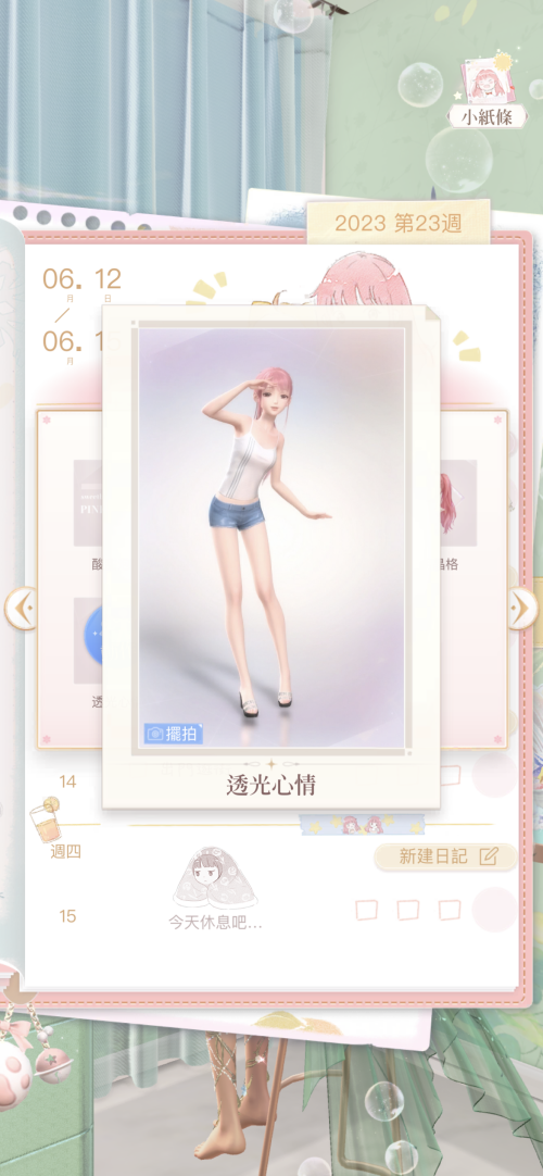 QmgaPx