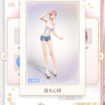 QmgaPx