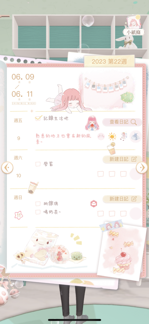 Qmgfj0