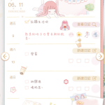 Qmgfj0