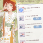 Qmr8q1
