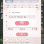 QmrDxP