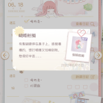 QmrIwm