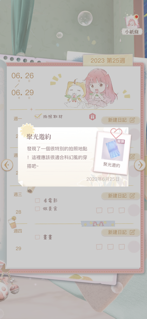 QmtZQq