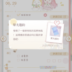 QmtZQq