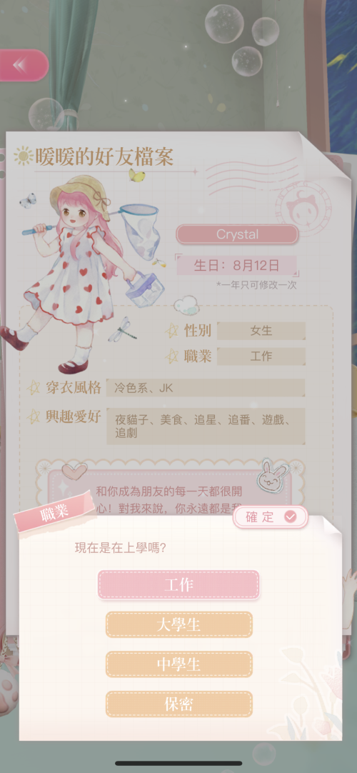 QmtcHQ