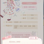 QmtcHQ