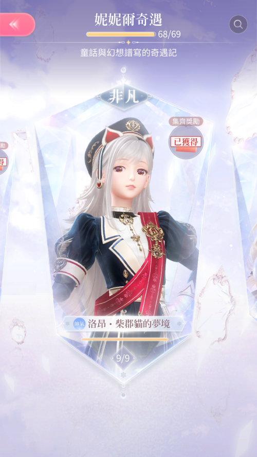 Qu62mc.png