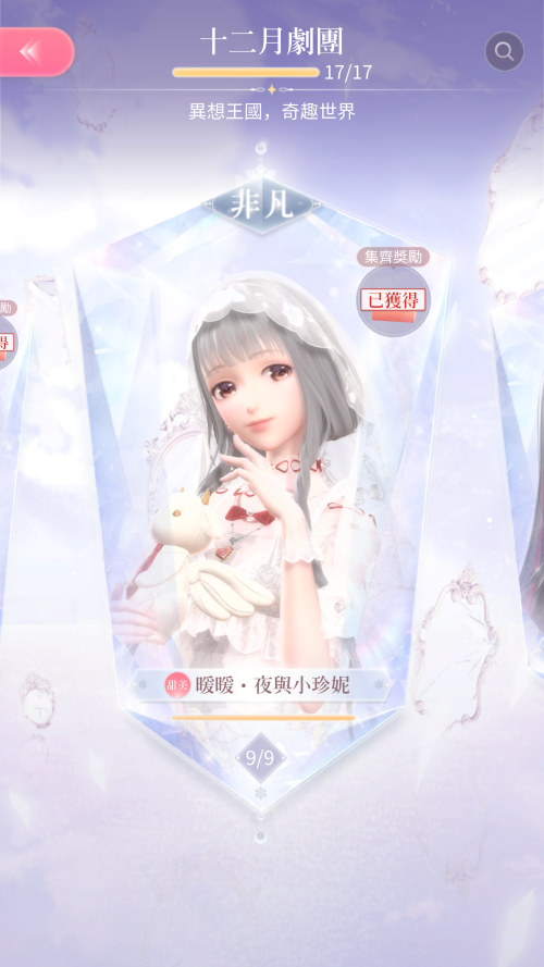Qu6ovP.png