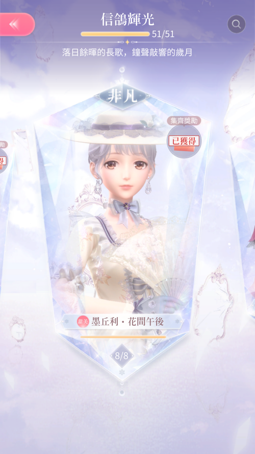 QuCKPv.png