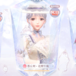 QuCKPv