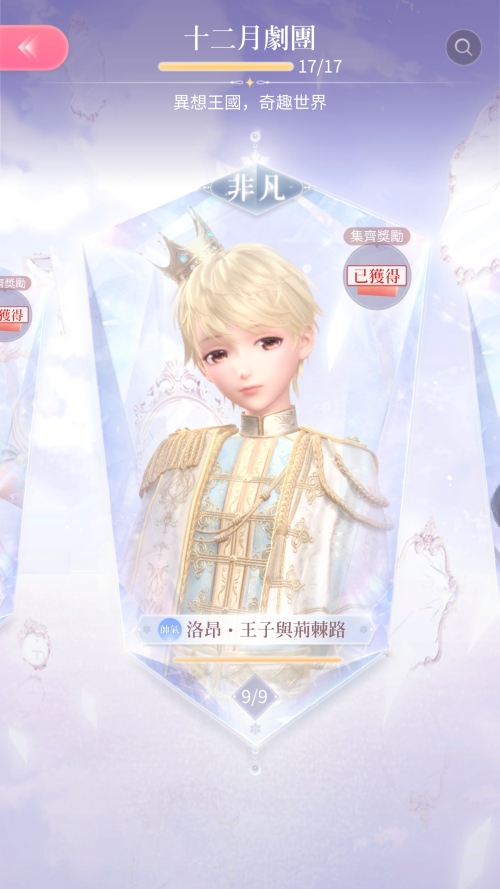 QuCOd5.png