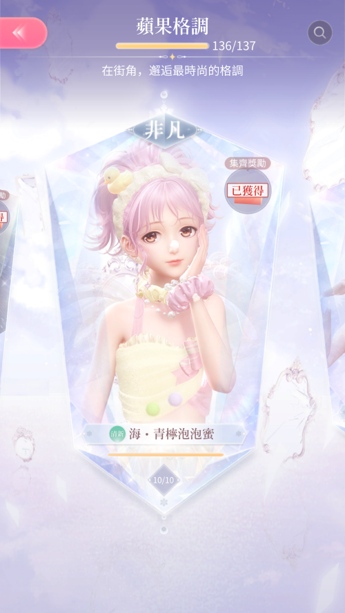 QuCk4H.png