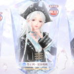 QuCnwr