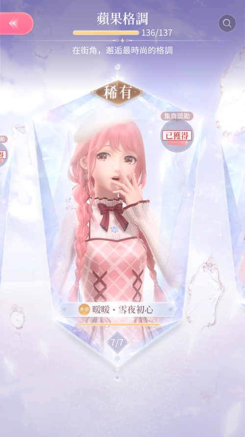 QuQlH7.png
