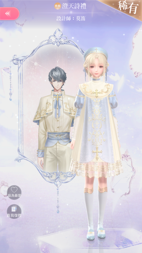 QuQuGM.png