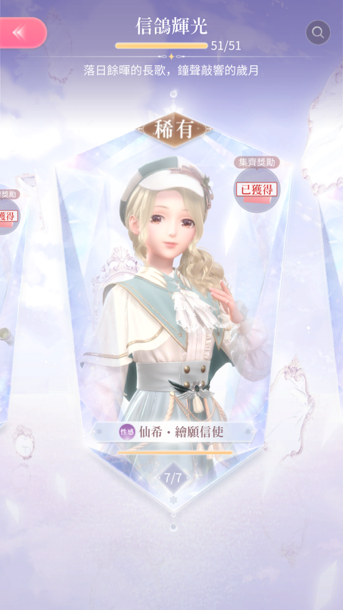 QuVIdC.png