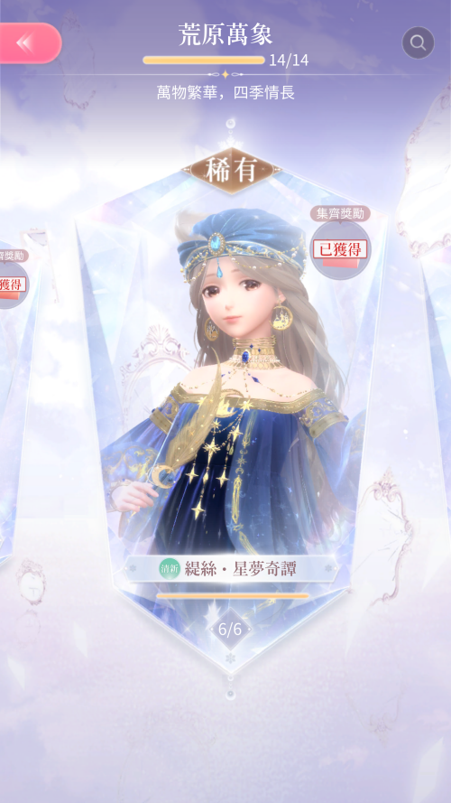 QuVRb7.png