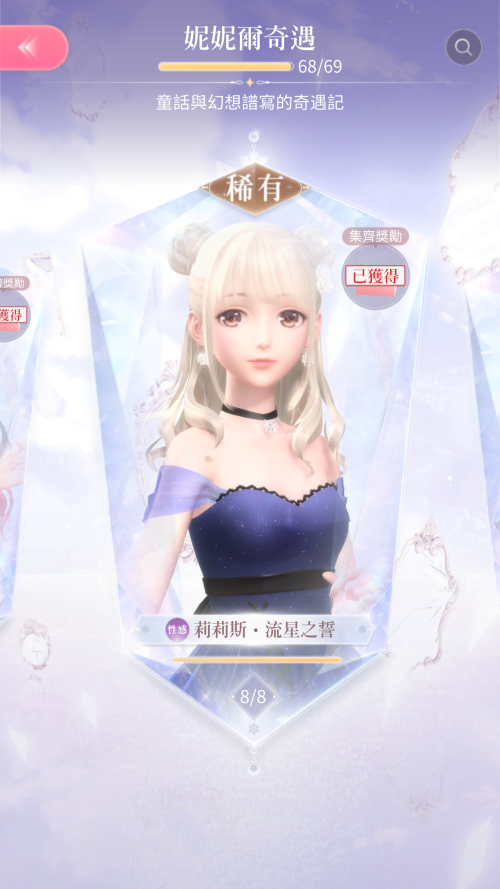 QuVt6T.png