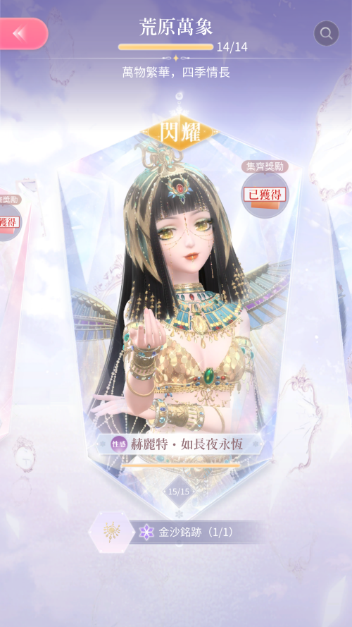 QukpR9.png