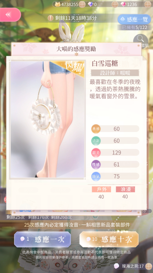 R5DCw0.png
