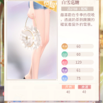 R5DCw0