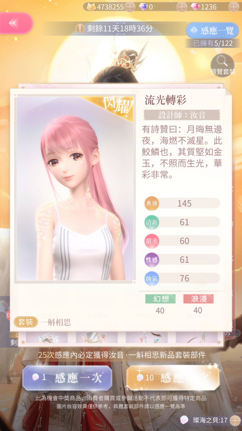 R5DYS9.png