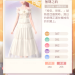 R5DqjM