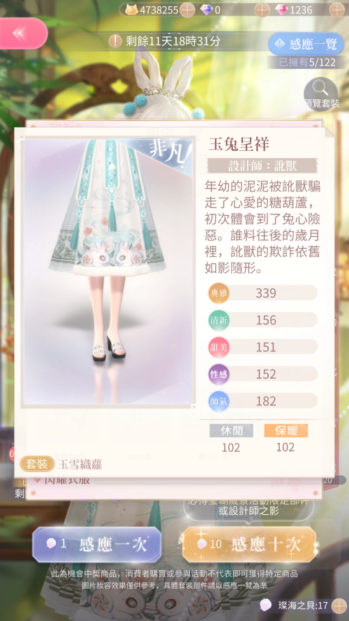R5PgVb.png