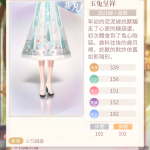 R5PgVb