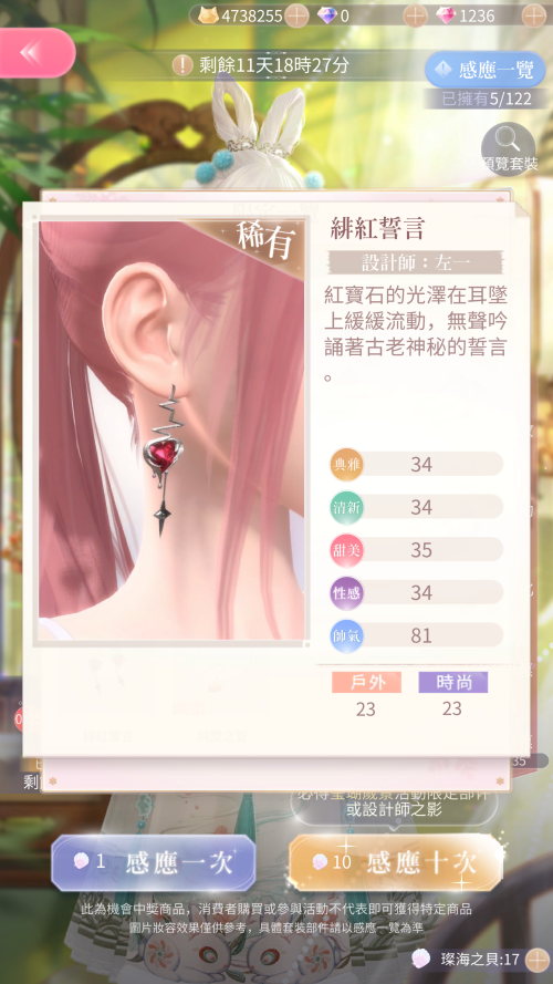 R5Uxt9.png