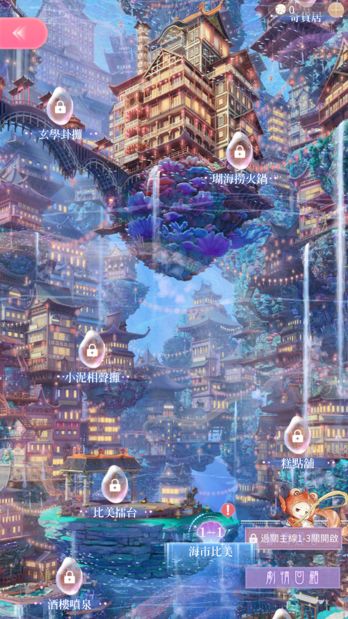 R5Y6z1.png