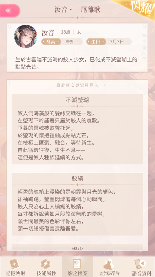 R5bJNH.png