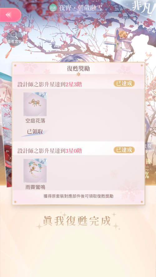 R5cFI0.png