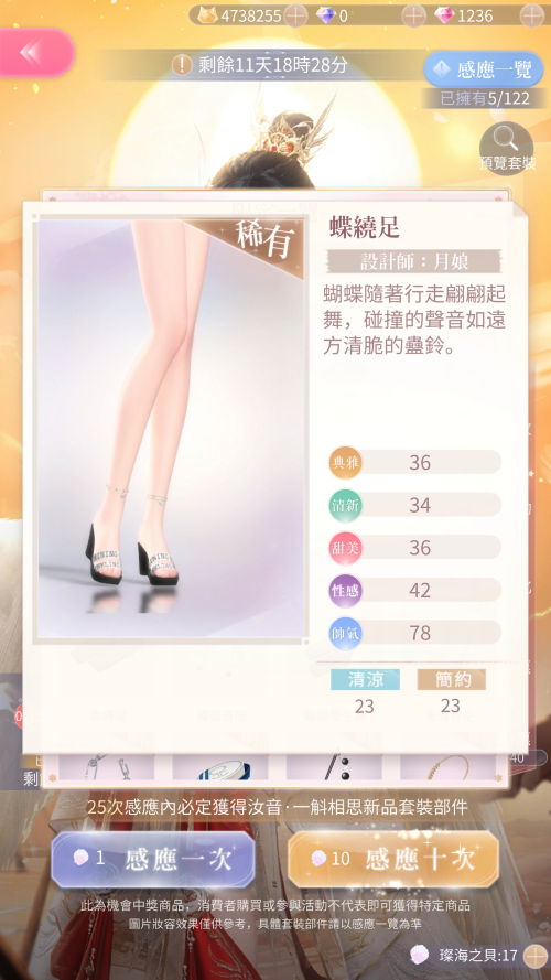 R5fKSr.png