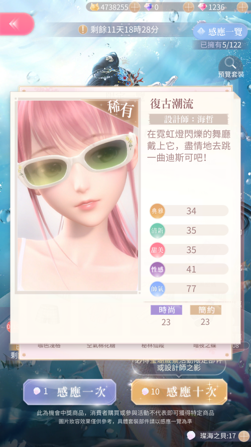 R5fL2Q.png